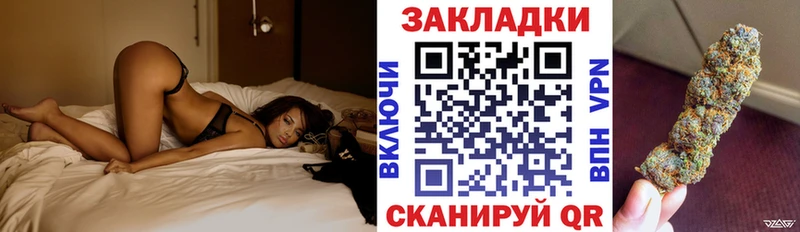 Купить наркотики цена Свободный MEGA tor APVP АМФЕТАМИН COCAIN ГАШ Марихуана