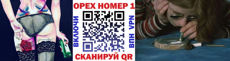 КОКАИН Боливия цены Свободный