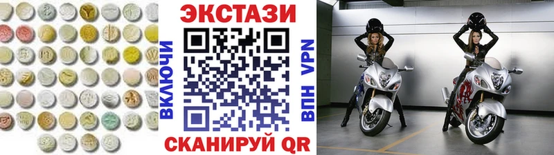 Экстази бентли  Свободный 
