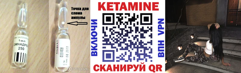 гидра вход Свободный Кетамин VHQ продажа наркотиков