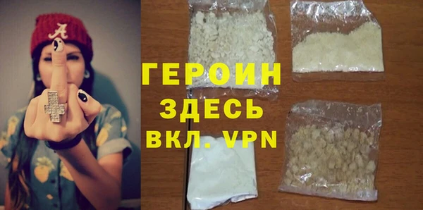 скорость Беломорск