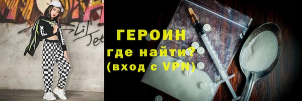 COCAINE Очёр