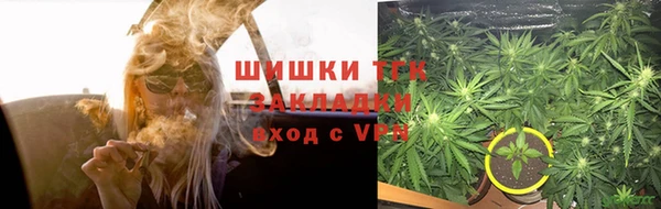 дживик Пролетарск