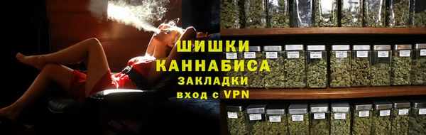 скорость Беломорск