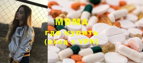 дживик Пролетарск