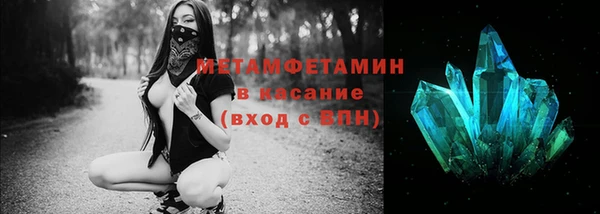 дурь Белоозёрский
