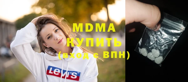 скорость Беломорск
