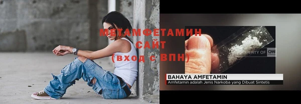 дурь Белоозёрский