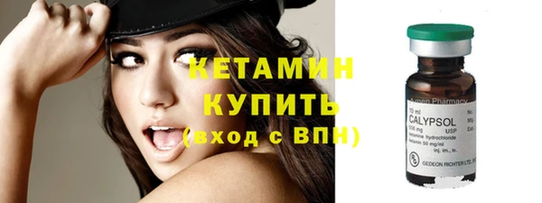 дурь Белоозёрский