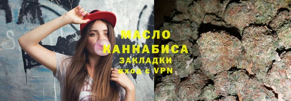 дживик Пролетарск