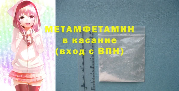 дурь Белоозёрский