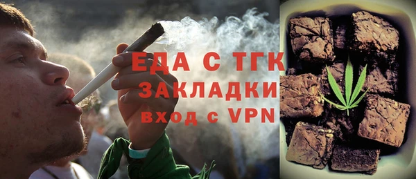 дурь Белоозёрский