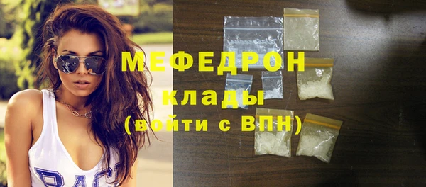 дурь Белоозёрский