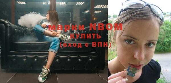 дурь Белоозёрский