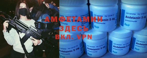 дурь Белоозёрский