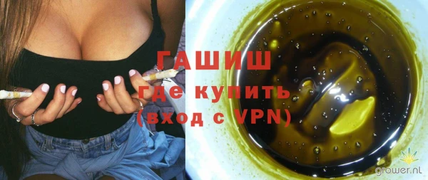 скорость Беломорск