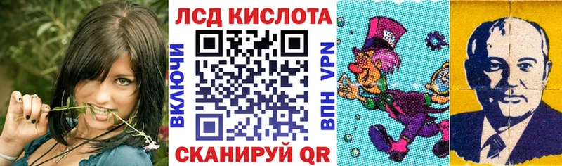 Наркотические марки 1,5мг  MEGA   Свободный 