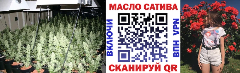 Дистиллят ТГК вейп  Свободный 