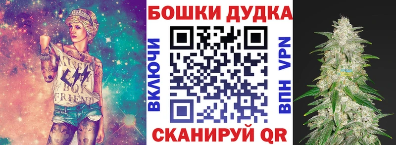 Марихуана тримм Свободный